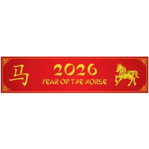 Chinese New Year Wall Banner