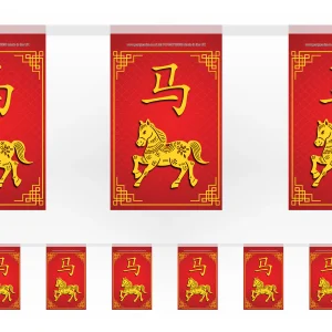Chinese New Year Flag Bunting