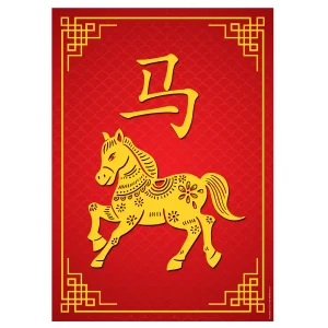 Chinese New Year Poster Decoration